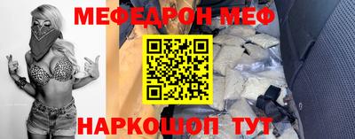ПСИЛОЦИБИНОВЫЕ ГРИБЫ Бузулук