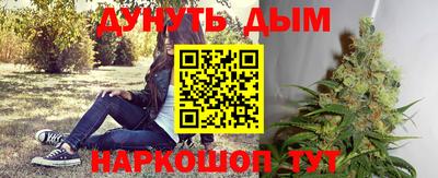 прущий лед Бугуруслан