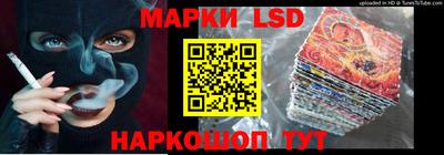 кокаин колумбия Будённовск