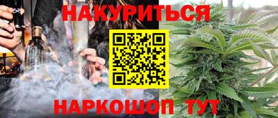 кокаин колумбия Будённовск