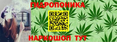 кокаин колумбия Будённовск