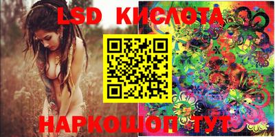 кокаин колумбия Будённовск