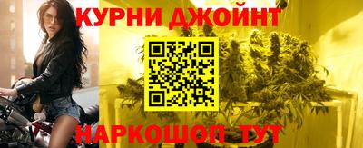 ПСИЛОЦИБИНОВЫЕ ГРИБЫ Бузулук