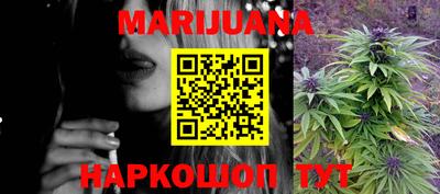 кокаин колумбия Будённовск