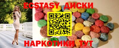кокаин колумбия Будённовск