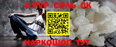 кокаин колумбия Будённовск
