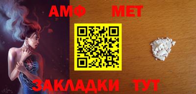 ПСИЛОЦИБИНОВЫЕ ГРИБЫ Бузулук