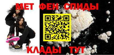 кокаин колумбия Будённовск