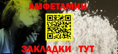 кокаин колумбия Будённовск