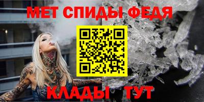 кокаин колумбия Будённовск