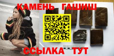 ПСИЛОЦИБИНОВЫЕ ГРИБЫ Бузулук