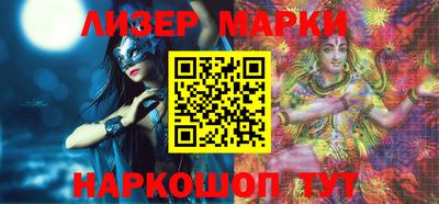 ПСИЛОЦИБИНОВЫЕ ГРИБЫ Бузулук