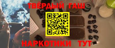 ПСИЛОЦИБИНОВЫЕ ГРИБЫ Бузулук