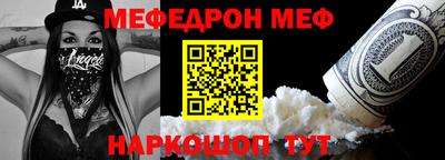 кокаин колумбия Будённовск