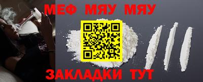 ПСИЛОЦИБИНОВЫЕ ГРИБЫ Бузулук